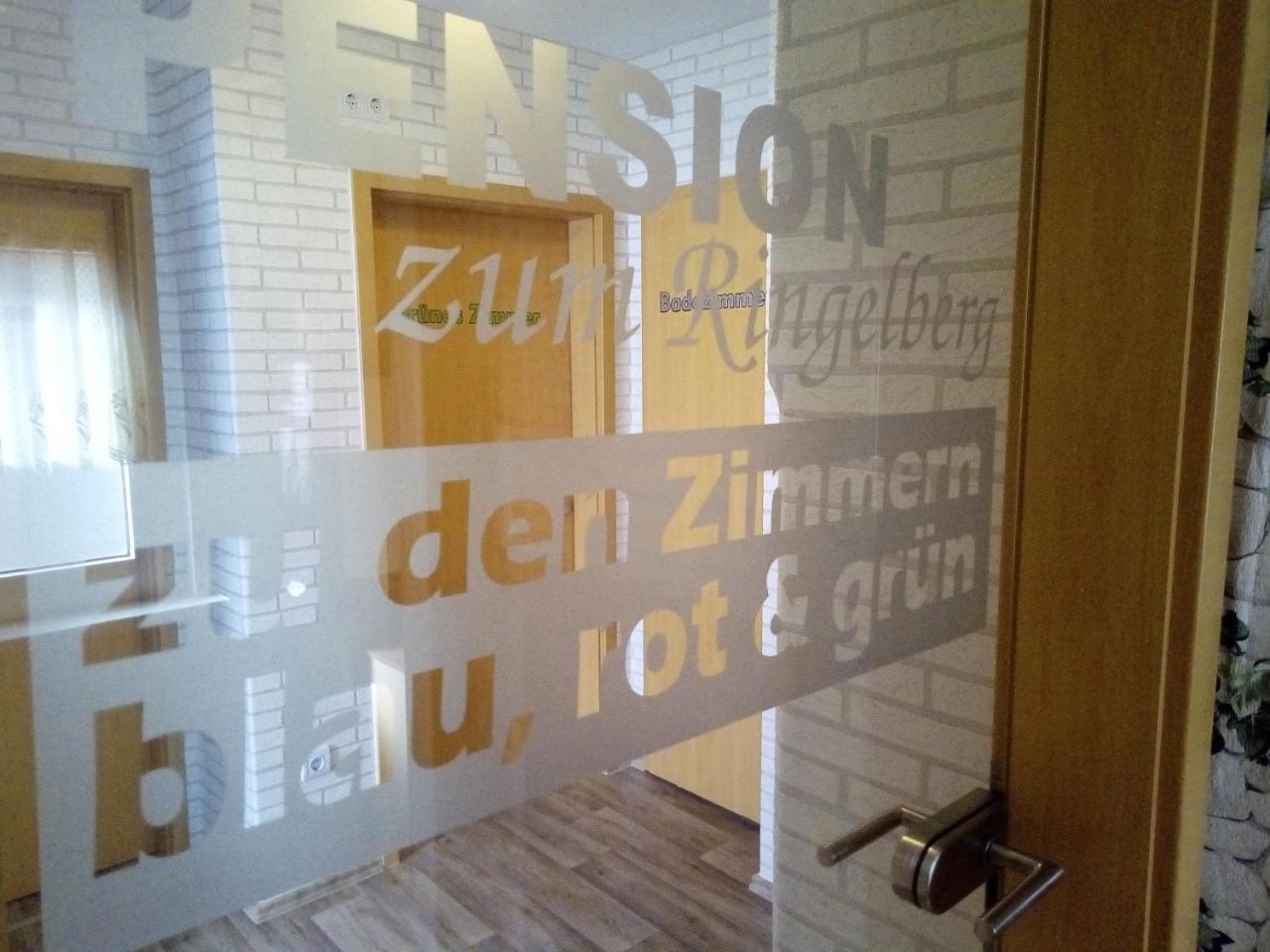 Pension Zum Ringelberg Ερφούρτη Εξωτερικό φωτογραφία